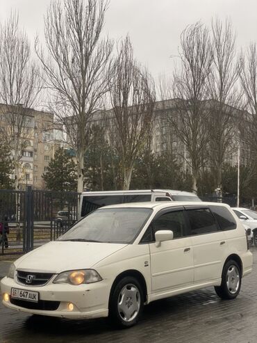 Honda: Honda Odyssey: 2003 г., 2.3 л, Автомат, Бензин, Минивэн — 4
