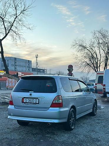 Honda: Honda Shuttle: 2000 г., Автомат, Газ, Универсал — 8