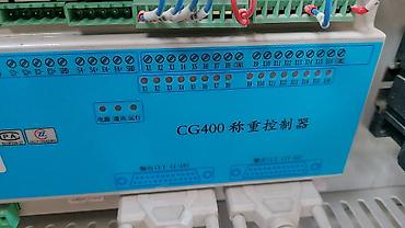 Ремонт сантехники: Услуги сантехника и электромеханика: ремонт бытовой техники и — 20