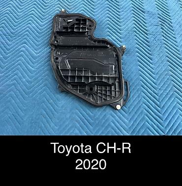 дверцы: Дверная карта Toyota 2020 г., Б/у, Оригинал, Япония — 1