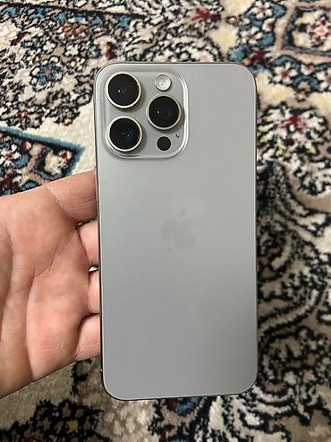 наушники проводные для айфона: IPhone 15 Pro Max, титановый корпус, цвет Natural Titanium. Основные — 1