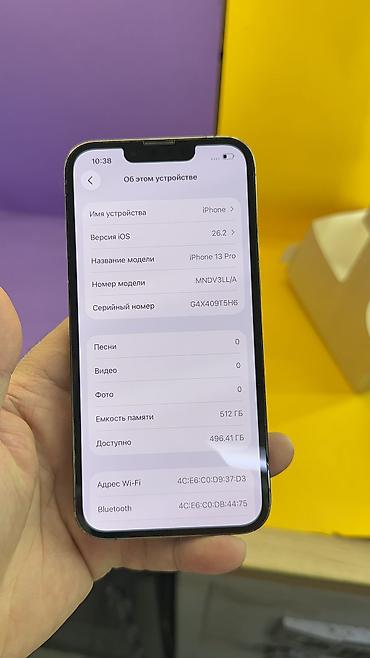 Apple iPhone: IPhone 13 Pro, Б/у, 512 ГБ, 93 % — 12