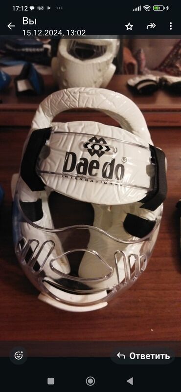 Dəbilqələr: Taekvondo/karate üçün qoruyucu dəst - Marka: Daedo və Adidas - — 2