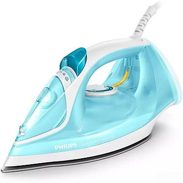 buxarli mop: "Philips GC2670/20 EasySpeed Advanced" ütüsüPhilips GC2670/20 — 1