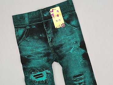 spodenki jeansowe pull: Legginsy rozmiar S — 1
