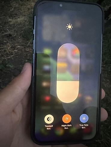 iphone 2 sim: IPhone 14, Б/у, 256 ГБ, Синий, Защитное стекло, Чехол, Коробка, 81 % — 6
