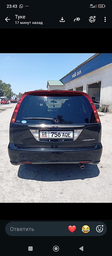 водный банан: Honda Stream: 2004 г., 1.7 л, Автомат, Бензин, Минивэн — 3