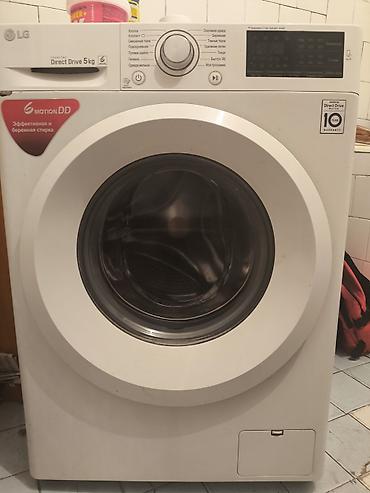 подшипник на стиральную машину lg 6 кг: Стиральная машина LG с фронтальной загрузкой, Inverter Direct Drive — 3