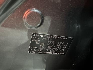 alba: Renault QM6: 2019 г., 2 л, Автомат, Бензин, Кроссовер — 9