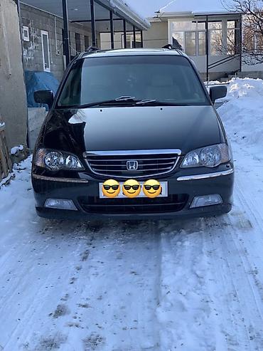 Honda: Honda Odyssey: 2000 г., 3 л, Типтроник, Бензин, Минивэн — 7