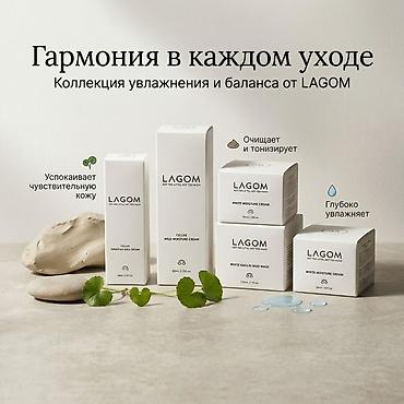 защита для ушей: Коллекция ухода за кожей LAGOM — увлажнение и баланс «не слишком — 1