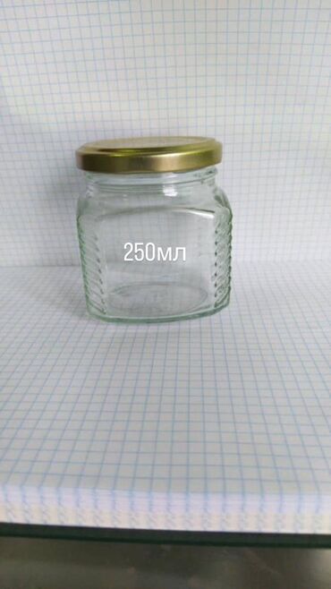 сетка для бутылок: Банкалар, Жаңы