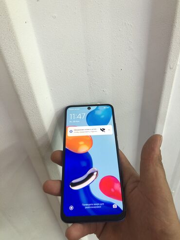 обменяю на: Redmi, Redmi Note 11, Колдонулган, 128 ГБ, түсү - Көк, 1 SIM, 2 SIM