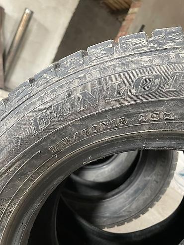 Зимние шины Dunlop (комплект из 4 шт.) - Размер: 215/60 R16 - Индекс
