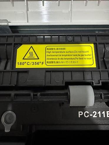 hp 2055dn printer: Лазерный принтер Pantum P2510 (монохромный) новый запечатанный, брали — 4