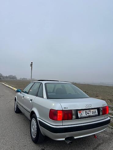 кпп гольф 3: Audi 80: 1994 г., 2 л, Механика, Бензин, Седан — 3