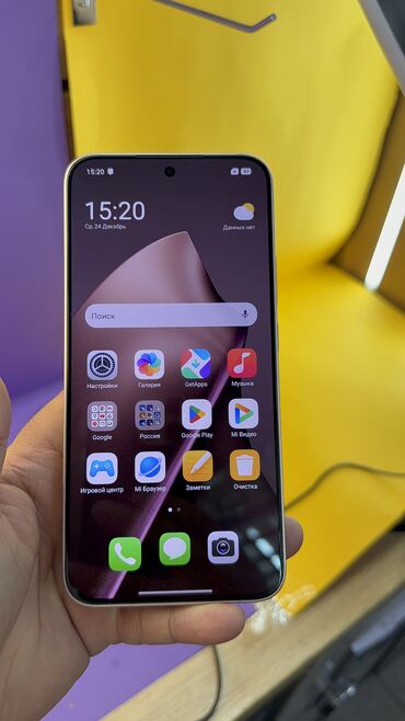Xiaomi: Xiaomi, 15, Б/у, 256 ГБ — 6