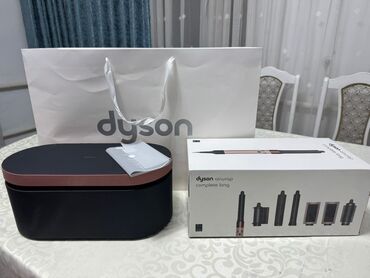 хиоми 14 ултра: Мультистайлер Dyson, Түздөө үчүн