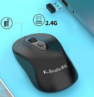 копьютеры: Двухрежимная беспроводная мышь W300 – это современное и функциональное — 5
