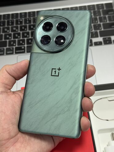 core i5 ноутбук цена: OnePlus 12, Б/у, 512 ГБ, цвет - Зеленый, 1 SIM, 2 SIM, eSIM