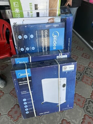 обогреватель масленый: Май менен иштеген жылыткыч Секциялардын саны: 10 жана андан көп