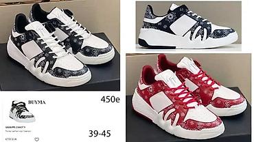 Patike: G.ZANOTTI, TOP PATIKE, LIMITED ED. HIT 2025-26 | Novo! ! ! Najnoviji — 17