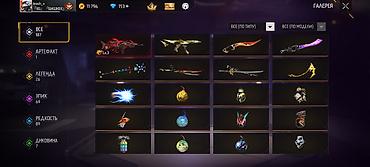 отдам аккаунт пабг: Игровой аккаунт Free Fire Основное:ю - Ник: inosh_+ - Язык профиля — 4