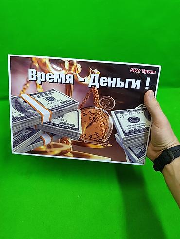 gos: Копилка сувенир для детей и взрослых в ассортименте💲 Комплектация — 3