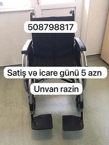 Məhsul: əlil arabası (manual təkərli kreslo) Təsvir: - Yüngül metal lalafo.az -da Məhsul: əlil arabası (manual təkərli kreslo) Təsvir: - Yüngül metal