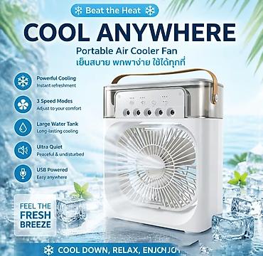 ventilatör: Ventilyator Yeni, Masaüstü, Pərli, Kredit yoxdur, Rayonlara çatdırılma — 3