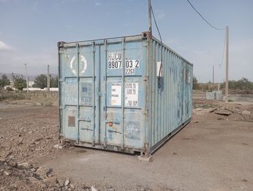 шоковая заморозка оборудование: Морской контейнер 20 тонн