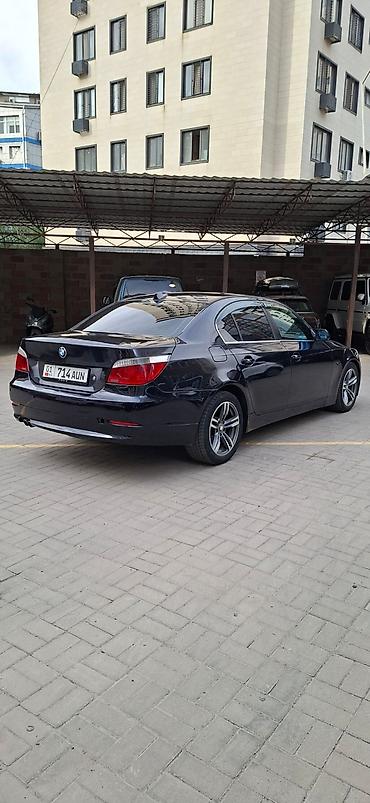 BMW: BMW 5 series: 2006 г., 3 л, Автомат, Бензин, Седан — 7