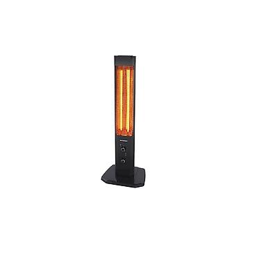 İnfraqırmızı lampalar: №: 8139 Məhsulun adı: Qızdırıcı Kumtel MH-2300 Dual Orbit Brend — 1