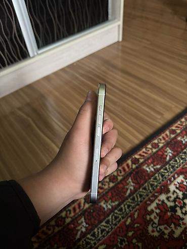 iphone 16 512: IPhone 15 Pro, Б/у, 256 ГБ, Серебристый, 85 % — 4