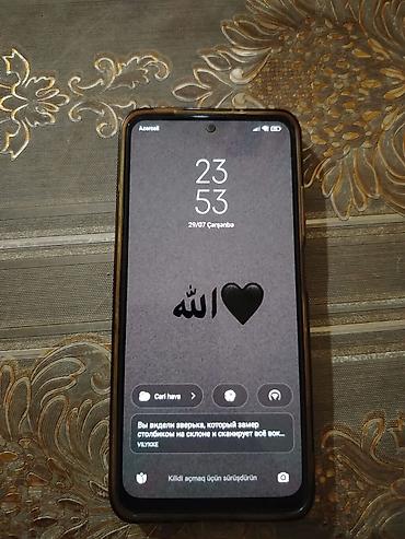 baku electronics qaz paneli: Redmi 10, 128 GB, rəng - Ağ, Sensor — 3