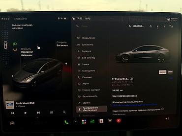 Tesla: Tesla Model 3: 2025 г., Электромобиль lalafo.kg да — 6 Tesla: Tesla Model 3: 2025 г., Электромобиль — 6