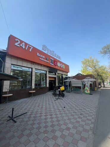 продаю дом дордой 1: Байтик баатыра 
ФудХолл 

Сдается пустое место в фудхолле
Этаж: 1