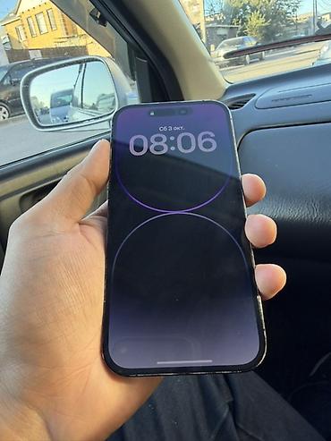 Apple iPhone: IPhone 14 Pro -Батарея 81% -Память 256 гб -В хорошем состоянии - — 2