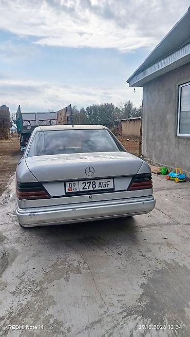 авто б: Mercedes-Benz W124: 1990 г., 2.3 л, Механика, Бензин, Седан — 2