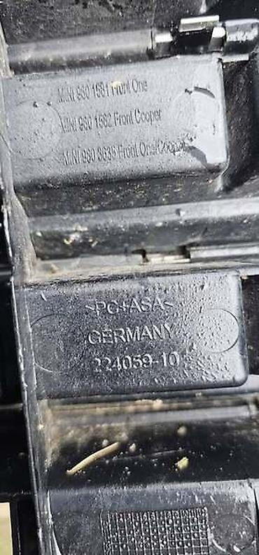 cena kacige: MASKA R60 ZA MINI COUNTRYMAN | Mini countryman r60 maska 9801582 — 1