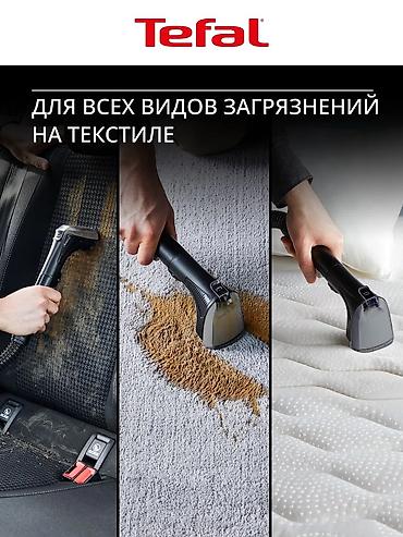 пылесос izzy отзывы: Моющий пылесос Новый Tefal Уборка: Влажная Рассрочка — 6