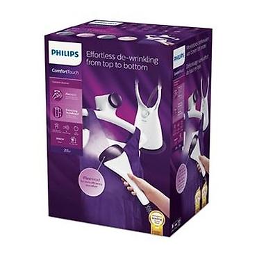 ıron magıc: PHILIPS ComfortTouch Plus geyim buxarlayıcısı Xüsusiyyətlər: - 2000 W — 3