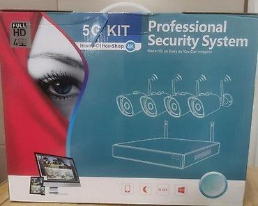 macbook pro polovan: IP Wi-Fi PTZ 5mpx 1080P 5G SET sa 4kam 8kam bežične. AKCIJSKA CENA — 2