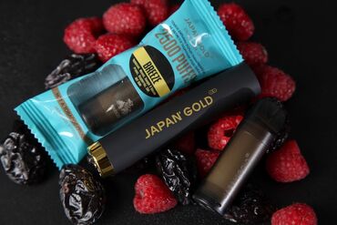 jenşen kapsul: JAPAN' GOLD texnologiyaları Yaponiyadakı NHB (Isıtma və Buxarlandırıcı