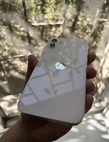 сколько стоит iphone 12 бу: Экран менял на GX. 
АКБ 100 новый — 4
