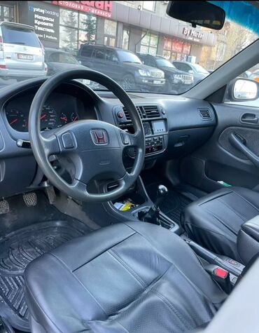 жип машына: Honda Civic: 1997 г., 1.5 л, Механика, Бензин, Седан