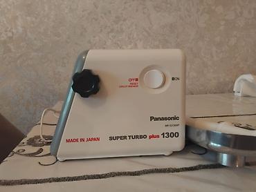 Ət çəkən maşınlar: Ət çəkən maşın Panasonic, 1300 Vt, İşlənmiş — 1