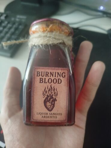 необычные подарки на день рождения: Декоративное зелье "BURNING BLOOD" оформленное в стиле фэнтези