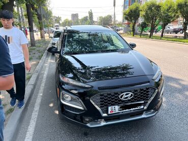 корейские кроссоверы бу: Hyundai Kona: 2020 г., 1.6 л, Робот, Бензин, Кроссовер