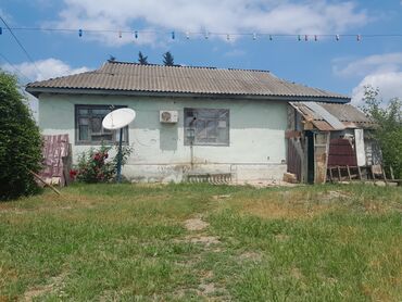 2 otaqlı, 600 kv. m, Kredit yoxdur, Orta təmir